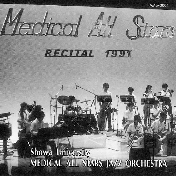 Medical All Stars Jazz Orch.