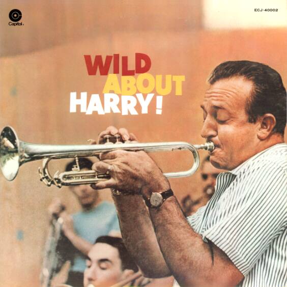 Wild About Harry!