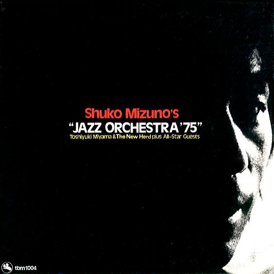 Jazz Orchestra '75