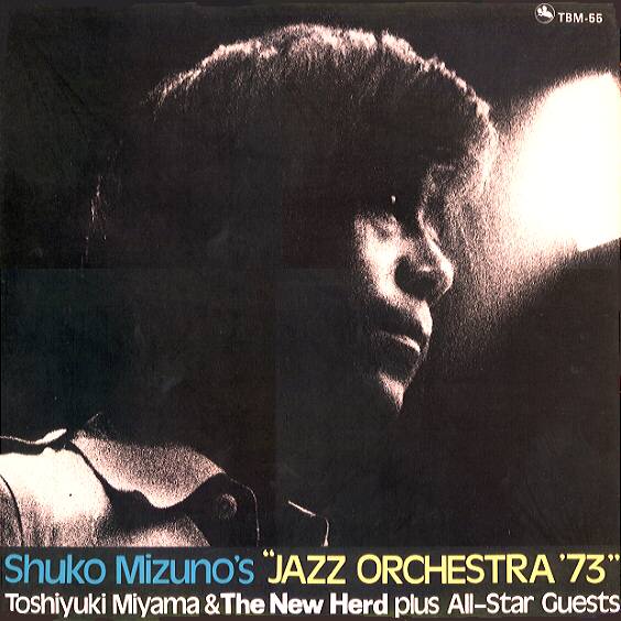 Jazz Orchestra '73