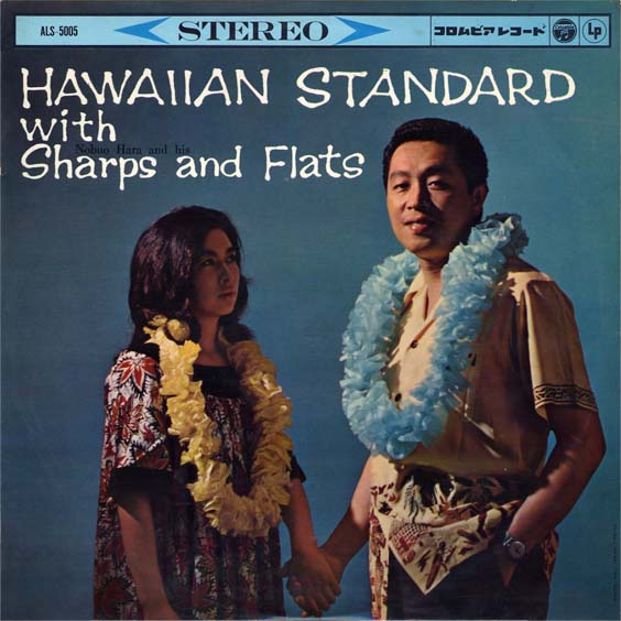 Hawaiian Sandard with Sharps and Flats