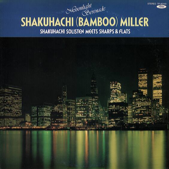Shakuhachi (Bamboo) Miller