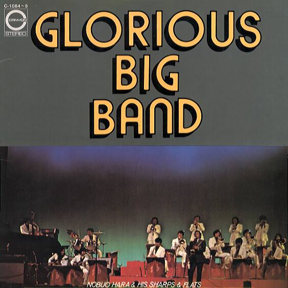 Glorious Big Band