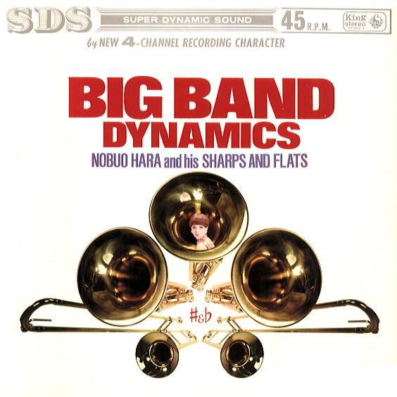Big Band Dynamics