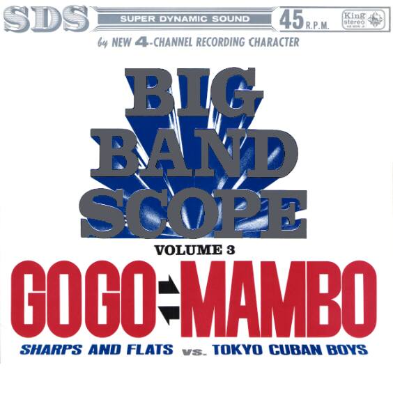 Big Band Scope Vol,3