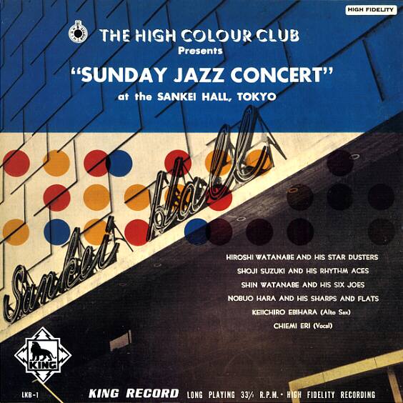 Sunday Jazz Concert