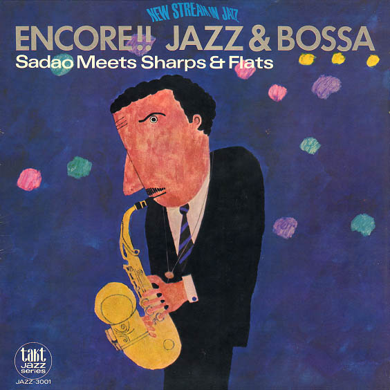 Encore!! Jazz & Bossa