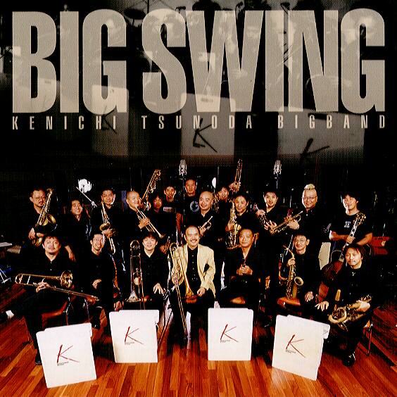 Big Swing