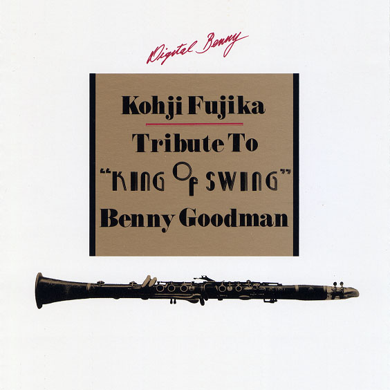 Tribute To 'King Of Swing' Benny Goodman