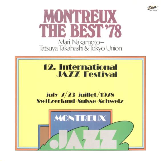 Montreux The Best '78