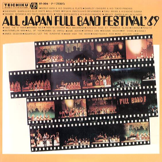 All Japan Full Band Festival '69