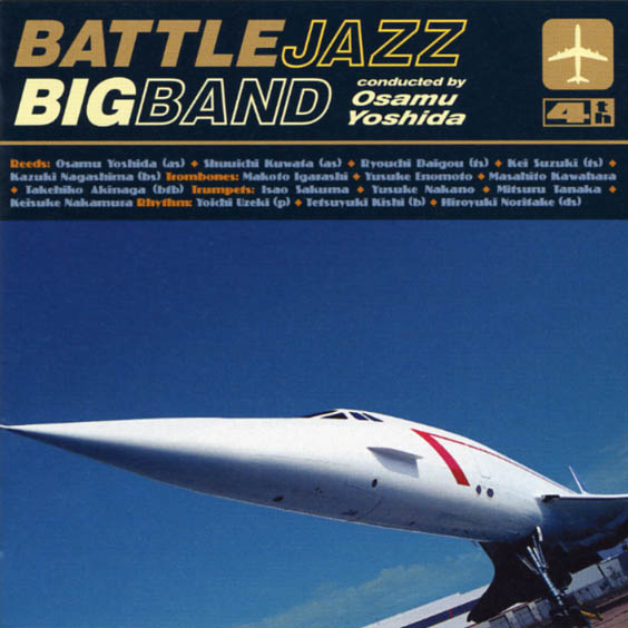 Battle Jazz Big Band 4th