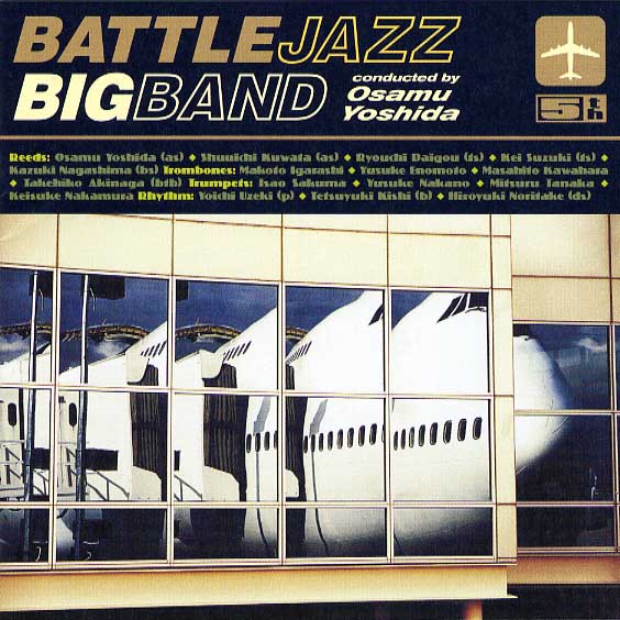 Battle Jazz Big Band 5th
