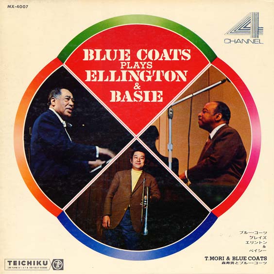 Blue Coats Plays Ellington & Baise