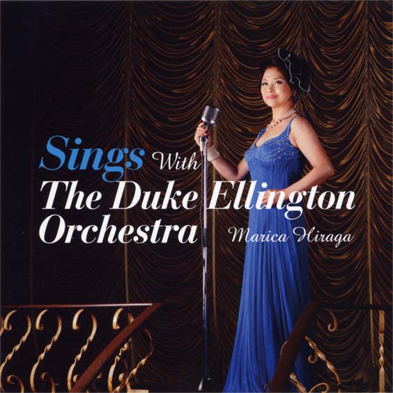 Sings With The Duke Ellington Orchestra
