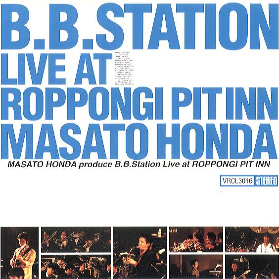 B.B.Station Live