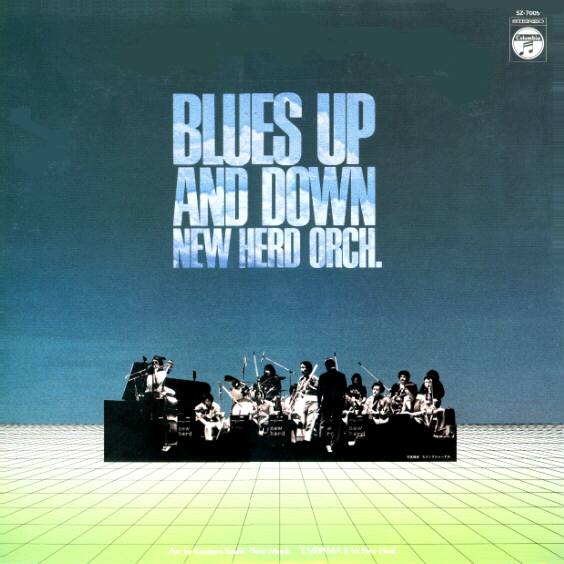 Blues Up And Down