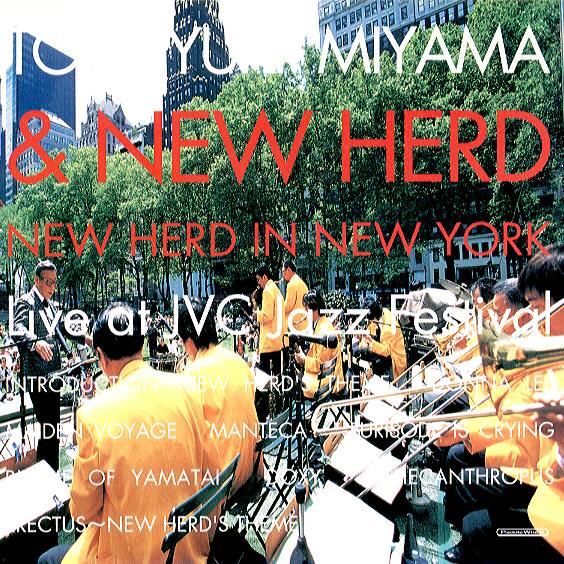 New Herd In New York