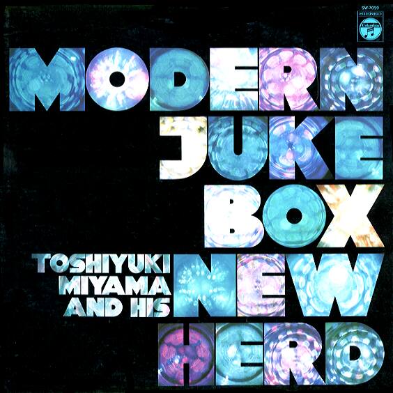 Modern Juke Box