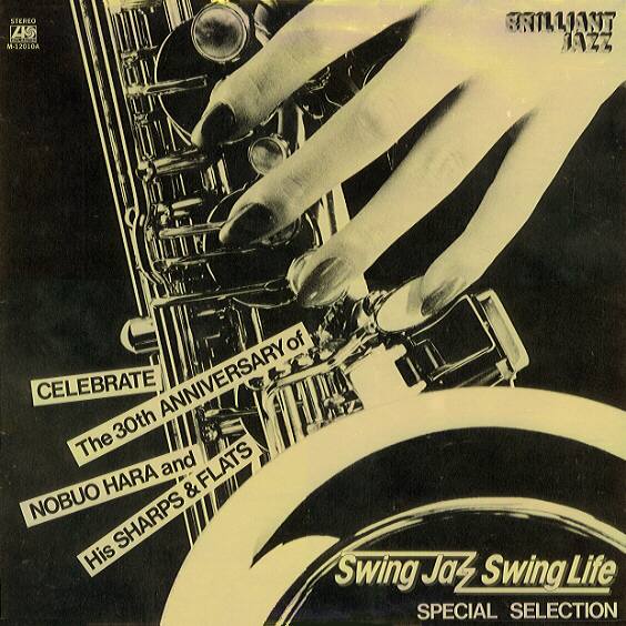 Swing Jazz Swing Life Special Selection