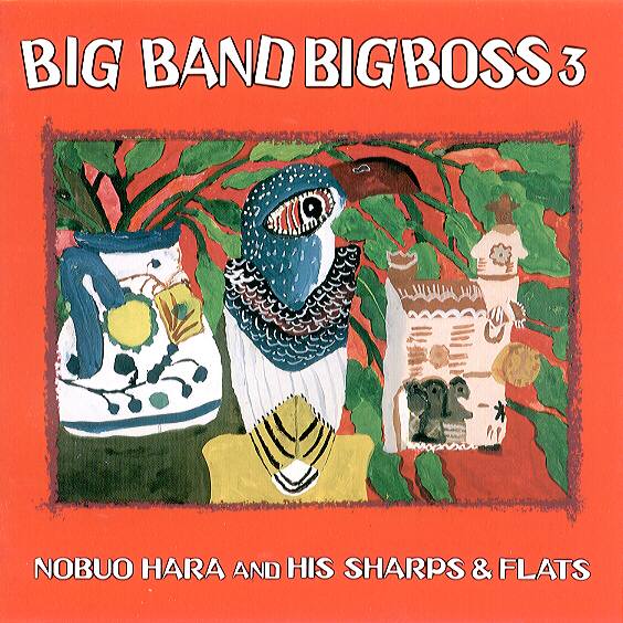 Big Band Big Boss 3