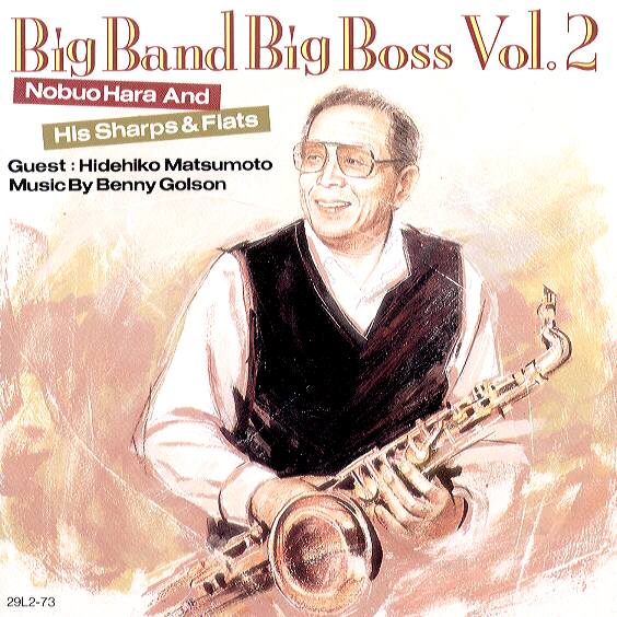 Big Band Big Boss Vol.2