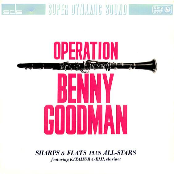 Operation Benny Goodman