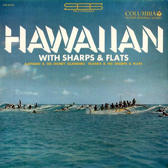 Hawaiian with Sharps & Flats