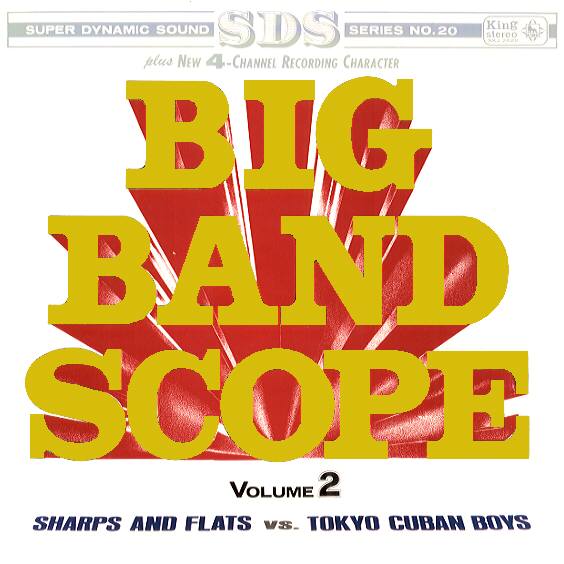 Big Band Scope Vol,2