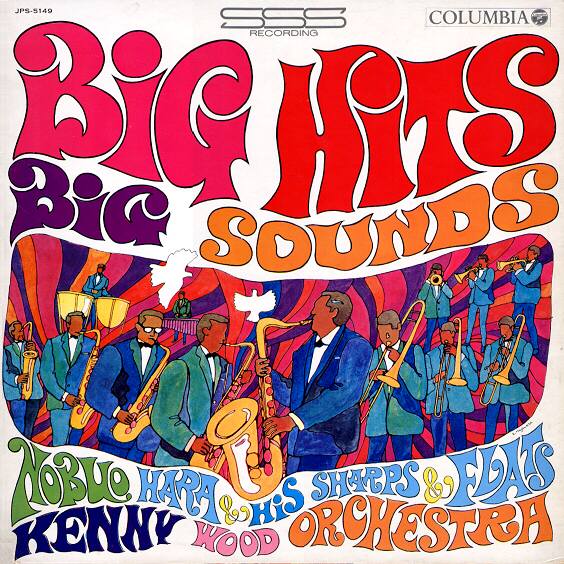 Big Hits Big Sounds
