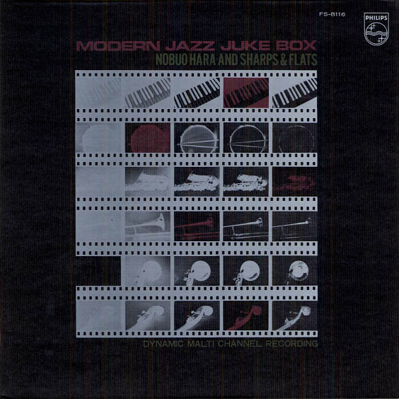 Modern Jazz Juke Box