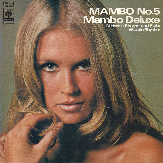 MAMBO No.5/Mambo Deluxe